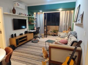 Apartamento · 62m² · 1 Quarto · 1 Vaga · Apartamento 1 quarto - Centro - Sao Vicente