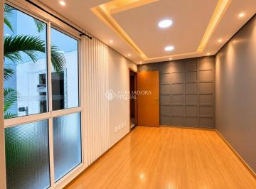 Apartamento · 45m² · 2 Quartos · 1 Vaga · Apartamento 2 dorms à venda Rua Rosinha dos Santos Cardoso, Estância Velha - Canoas