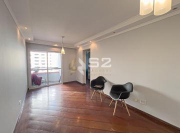 Apartamento 2 quartos venda Vila Leopoldina · Apartamento 2 quartos venda na Vila Leopoldina Rua Carlos Weber