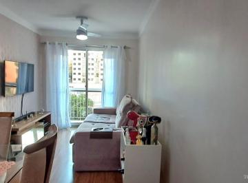 Apartamento · 58m² · 3 Quartos · 1 Vaga · Apartamento Condomínio Costa do Sol, Jardim das Vertentes - São Paulo, SP