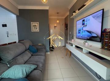 Apartamento · 70m² · 2 Quartos · 1 Vaga · Apartamento Á Venda 2 Quartos 1 Suíte Sacada Gourmet Canto do Forte PG