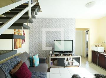 Apartamento · 80m² · 2 Quartos · 1 Vaga · Apartamento à Venda - Jardim Progresso, 2 Quartos, 80 m2