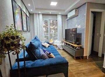 29baaf0eb59413f6f09ae9b4fd5d6b1d4b82adfd · Apartamento Residencial à venda, Jardim Cidade Pirituba, São Paulo - AP1639.