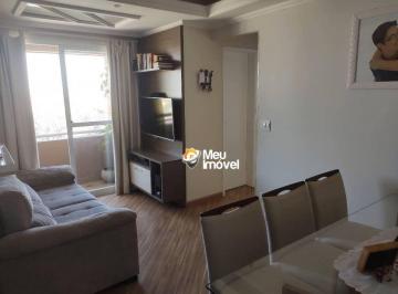 65426d04cf43d6f88f35c3624af146b54c67d951 · Apartamento com 2 dormitórios à venda, 56 m² por R$ 330.000 - Vila Bruna - São Paulo/SP