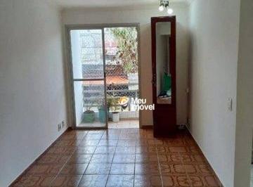 d48af182154db20d0ee794aba80db1cfed7c8fab · Apartamento Residencial à venda, Bela Vista, São Paulo - AP0698.