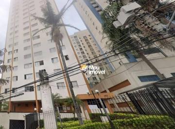 94cb167d4549d765ccff5ea7d3f3c568e630c60f · Apartamento Residencial à venda, Nossa Senhora do Ó, São Paulo - AP4065.