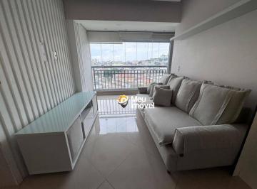 166d12bf803da8d82ccfc076ab2d89a8c65bb83d · Apartamento com 2 dormitórios à venda, 56 m² por R$ 520.000,00 - Vila Santa Maria - São Paulo/SP