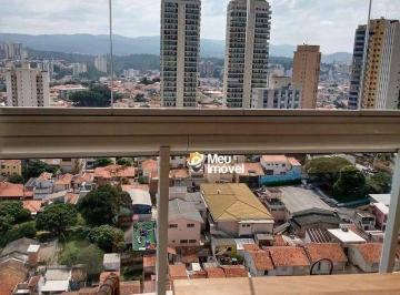 b04e5877b47b537c6fbf061bf8269c38c7fe683d · Apartamento Residencial à venda, Água Fria, São Paulo - AP1718.