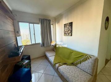3220bdbd8d1e44cb5c44e7bcd36bab75c365de0e · Apartamento Residencial à venda, Itaberaba, São Paulo - AP3677.