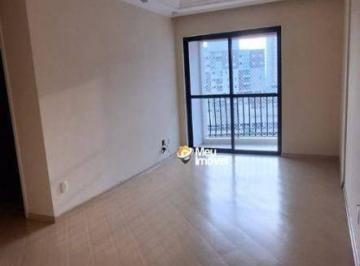 ff4356b31d8b6c4f09c828a57320a5f31a437776 · Apartamento Residencial à venda, Vila Brasilândia, São Paulo - AP0490.