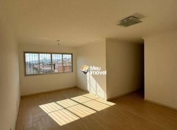 23e0a322456bfb42c68da5288accd730d8131faa · Apartamento Residencial à venda, Nossa Senhora do Ó, São Paulo - AP2041.