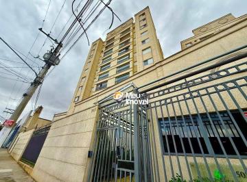 e02416e24142ba63a8fe6aaf466d1a28c4e8040e · Apartamento com 2 dormitórios à venda, 66 m² por R$ 520.000,00 - Vila Santa Maria - São Paulo/SP