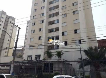 15b843b17e756b985b303105847ae3079d189211 · Apartamento Residencial à venda, Nossa Senhora do Ó, São Paulo - AP2464