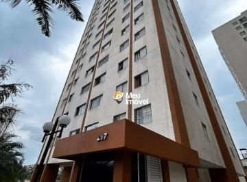 d8dcc0e08d31bdc8340054ba8aeae7a0f6a01b7c · Apartamento com 2 dormitórios à venda, 75 m² por R$ 460.000,00 - Nossa Senhora do Ó - São Paulo/SP