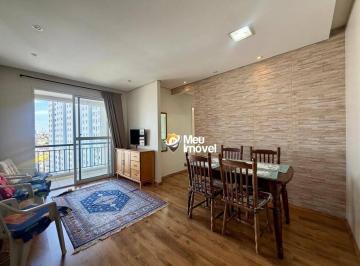 7de3001d4043d65766a56e28666dcd5ee8473a91 · Apartamento com 2 dormitórios à venda, 52 m² por R$ 479.000,00 - Vila Cruz das Almas - São Paulo/SP