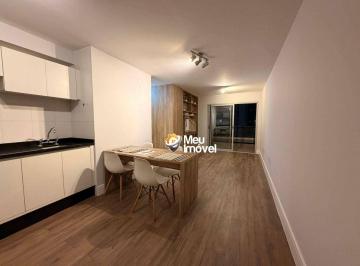 3c29edd767fb6c919b7a08fa9239c7f02489c79e · Apartamento com 2 dormitórios para alugar, 59 m² por R$ 7.510,00/mês - Jardim das Perdizes - São Pau