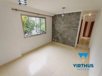 Apartamento · 52m² · 2 Quartos · 1 Vaga · Anil -Residencias do Bosque, 2 quartos (original 3 qtos), armários - Lazer
