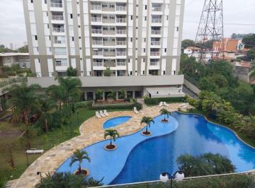 Apartamento de 2 quartos, São Paulo · Vila São Francisco - Butantã - São Paulo - Osasco