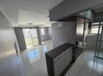 Apartamento de 3 quartos, São Paulo · Apartamento com 3 Quartos, 60 m² à Venda em Vila Butantã