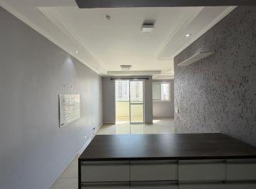 Apartamento de 2 quartos, São Paulo · Apartamento Altos Do Butantã com 60 m² e 2 quartos à venda Planta de 3 quartos .