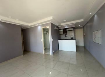 Apartamento de 2 quartos, São Paulo · Apartamento Altos Butantã com 2 Quartos e 58 m² à Venda planta 3 dormitórios.