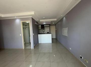 Apartamento de 2 quartos, São Paulo · APARTAMENTO A VENDA COM 59m2 -2 quartos sendo 1 suíte, Vila Butantã próximo à USP e ao metrô Butantã