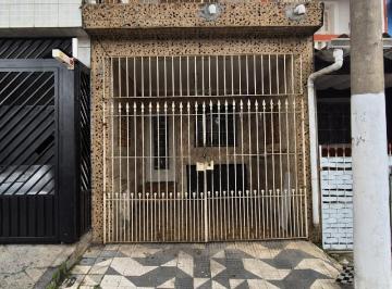 Casa · 72m² · 2 Quartos · 1 Vaga · Sobrado à venda, 2 quartos, 1 vaga, Vila Lúcia - São Paulo/SP