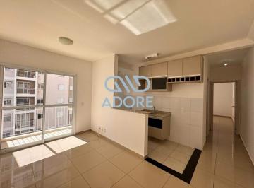 Apartamento · 53m² · 2 Quartos · 1 Vaga · Apartamento para alugar no Edifício Taperás - Salto/SP