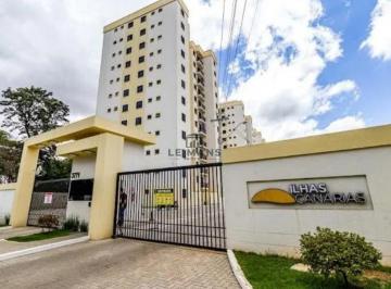 Apartamento · 58m² · 2 Quartos · Apartamento a venda no Edifício Ilhas Canárias no bairro Dois Córregos em Piracicaba/SP