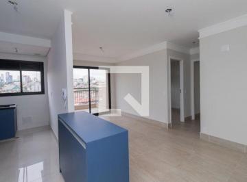 Apartamento · 62m² · 2 Quartos · 1 Vaga · Apartamento para Aluguel - Vila Romana, 2 Quartos,  62 m² - São Paulo