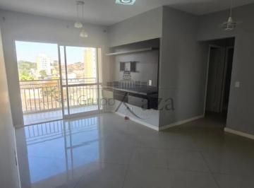 Apartamento · 68m² · 2 Quartos · 2 Vagas · Oportunidade - Apartamento - Jardim América - Residencial Reserva Landmark - 2 Dormitórios - 68m².