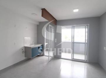 Apartamento · 44m² · 2 Quartos · 1 Vaga · Apartamento para venda- 2 quartos - 1 vaga - 44m² - Socorro