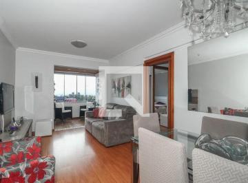 Apartamento · 77m² · 2 Quartos · 1 Vaga · Apartamento à Venda - Bom Jesus, 2 Quartos,  77 m² - Porto Alegre