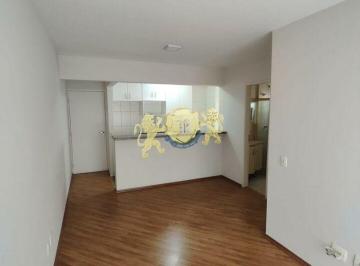 Apartamento · 42m² · 1 Quarto · 1 Vaga · Apartamento com 1 Quarto à venda, 42m² - Alto da Lapa