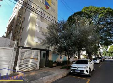 Apartamento · 50m² · 2 Quartos · 1 Vaga · LOCAÇÃO | Apartamento, com 2 dormitórios em Zona 03, Maringá