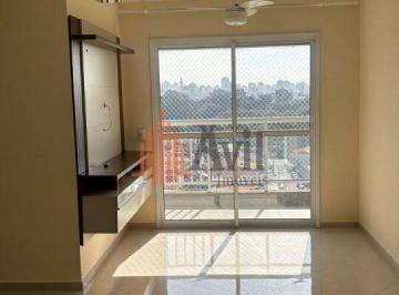 Apartamento · 73m² · 3 Quartos · 1 Vaga · Apartamento 73m² com 3 quartos, 1 suíte e 1 vaga à Venda no Jd. Vila Formosa