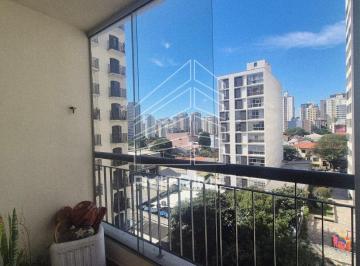 Apartamento · 81m² · 3 Quartos · 2 Vagas · POMPÉIA: ÓTIMO APARTAMENTO PARA VENDA -  3 QUARTOS (1 SUÍTE) - 2 VAGAS