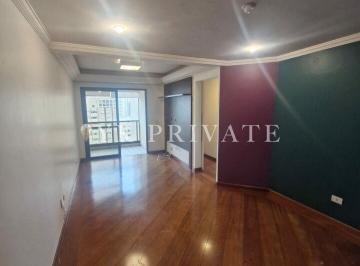 Apartamento · 72m² · 2 Quartos · 2 Vagas · Apartamento na Pompeia, 2 Dormitórios(1) suiíte - 2 vagas, À 900 metros do metrô Sesc Pompeia