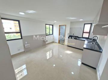 Apartamento · 17m² · 1 Quarto · Studio , Santana - São Paulo