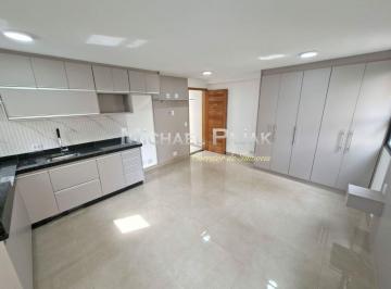 Apartamento · 23m² · 1 Quarto · Studio , Santana - São Paulo