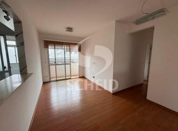 Apartamento · 54m² · 2 Quartos · 1 Vaga · Apartamento 2 dormitórios, 1 banheiro, 1 vaga de garagem na Chácara Santo Antônio