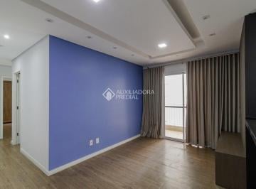 Apartamento · 71m² · 2 Quartos · 1 Vaga · Apartamento no Rudge Ramos - São Bernardo do Campo
