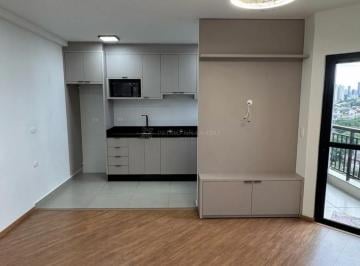 Apartamento · 54m² · 2 Quartos · 1 Vaga · APARTAMENTO 2 DORMITÓRIOS PARA LOCAÇÃO - ED. TORRES DOURO
