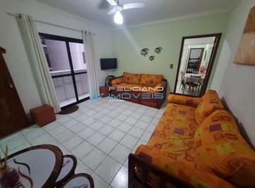 Apartamento · 57m² · 1 Quarto · 1 Vaga · Apartamento com 1 quarto, Canto do Forte, Praia Grande - R$ 390 mil, Cod: 7357
