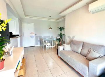 Apartamento · 76m² · 2 Quartos · 1 Vaga · Apartamento 2 quartos para alugar - Cidade Jardim