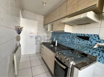 Apartamento · 47m² · 2 Quartos · Apartamento 2 dormitórios - Próximo da UNINOVE