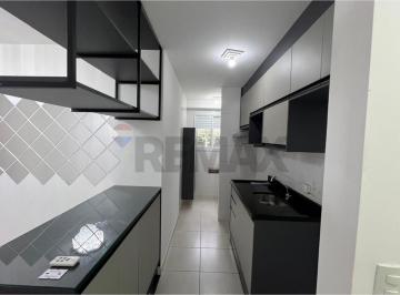 Apartamento · 51m² · 2 Quartos · 1 Vaga · APARTAMENTO PARA LOCAÇÃO NO VILLA RUTINI - ITUPEVA COM PISCINAS, CHURRASQUEIRA E LAZER COMPLETO!
