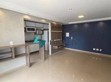 Apartamento · 60m² · 2 Quartos · 1 Vaga · Apartamento Aluguel - 60 m² - 2 dorms/1 banheiro - Bosques Jacarandás - Scalla Club - Jundiaí - S.P.