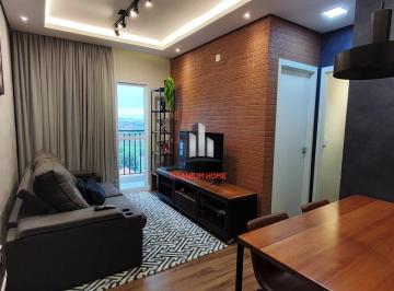 Apartamento · 55m² · 2 Quartos · 1 Vaga · Eco Vila Talisia - Eco Vila Talisia 6 ª andar - 55 mts com sacada com Churrasqueria