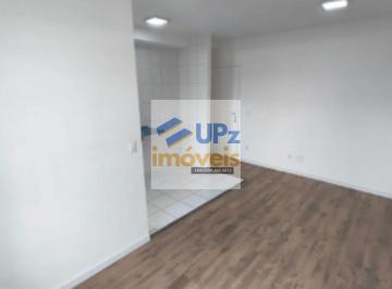 Apartamento · 49m² · 2 Quartos · 1 Vaga · Condomínio Terraço Quitaúna - Apartamento com 2 dorms, 49m², com varanda e vaga no Quitaúna em Osasc